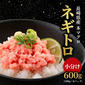 �y�ӂ邳�Ɣ[�Łz�܂���l�M�g��(100g×6)