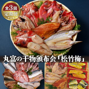 yӂ邳Ɣ[ŁzyS3ցz lߍ킹  ڑ J  Mq ܂ ڑ 炩 ԋ  Ђ炷  Ⓚ Mtg p ̂Ή  Ε lC 