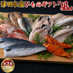 yӂ邳Ɣ[ŁzsցtЂ̃MtguvÓcYy3񂨓͂z 32500~