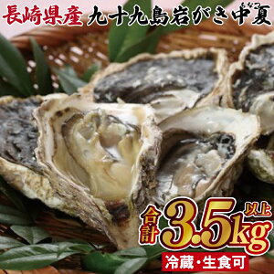 �y�ӂ邳�Ɣ[�Łz��\�㓇�₪������(���Ȃ�)