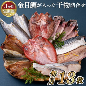 yӂ邳Ɣ[ŁzyS3ցz ڑ܂ށI lC Zbg v713 ݂ J ܂J ڑJ  Ђ炷݂ 炩ԊJ Ⓚ Mtg  ̂ 