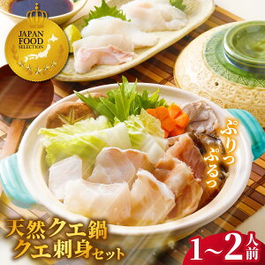 yӂ邳Ɣ[Łzy12/21܂ł̊񕍂ŔNz 茧Y VR NG & NGhg 1~2lO Zbg N Nz y悩zJFSOv Ⓚ  Mtg CN CNZbg 