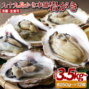 �y�ӂ邳�Ɣ[�Łz��\�㓇�����{�܊₪��B