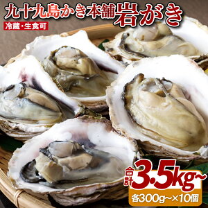 �y�ӂ邳�Ɣ[�Łz��\�㓇�����{�܊₪��C