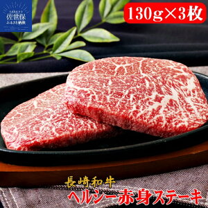 yӂ邳Ɣ[ŁzyԐg󏭕ʁza ԐgXe[L 390g(130g×3) v C`{ JCm~ }V  A4 A5NɌI NxnOǗ Ⓚ ō Mtg  ̂ 