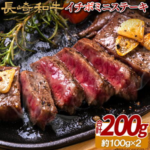 yӂ邳Ɣ[Łza 󏭕 C`{ ~jXe[L 200g (100g×2) HׂTCY Ⓚ ō Mtg  ̂  䒆 Ε Ε a  јa Xe[L