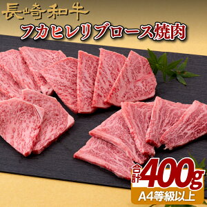 yӂ邳Ɣ[Łza tJq u[Xē 400g ̃tJq Ⓚ ō Mtg  ̂  䒆 Ε Ε a  јa ē BBQ