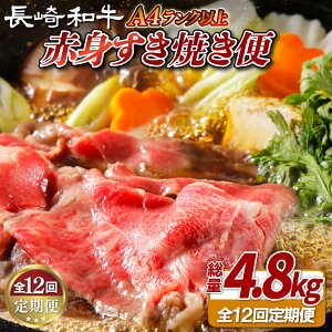 yӂ邳Ɣ[ŁzyS12ցza ԐgĂ v4.8kg {âĂ𖈌y XCX ĂZbg HהׁycXzĂ XCX јa 