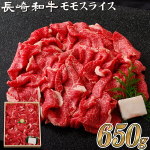 yӂ邳Ɣ[ŁzyɏԐgĂza XCX 650g Ă Ԃ Ԑg ōNxɂ ĂJbg ō a Mtg  n̂  