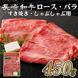 yӂ邳Ɣ[Łzјa a [X o XCX v450g ① Ă Ԃԗp ̎R  a  Mtg p  茧ێs