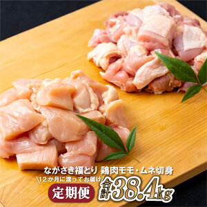 yӂ邳Ɣ[Łzy{Eނː؂g 12ցz ȂƂ ؂g 400g×4 ނː؂g 400g×4 v38.4kg  ^Ⓚ ^pbN ۑ\ Ⓚ {  l 