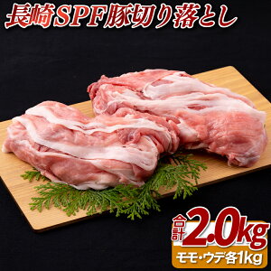 yӂ邳Ɣ[ŁzSPFؐ؂藎Ƃ(2kg)Zbg