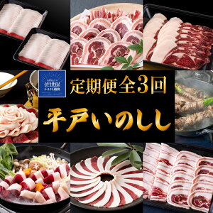 �y�ӂ邳�Ɣ[�Łz�s����ցtNew�W�r�G ���˂��̂��� �H�ה�׌��ւ���(���[�X�E�����[�X�E�o��)�y3�񂨓͂��z