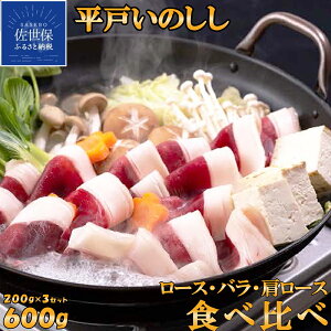 �y�ӂ邳�Ɣ[�ŁzNew�W�r�G ���˂��̂��� �H�ה�׃Z�b�g(���[�X�E�����[�X�E�o��)