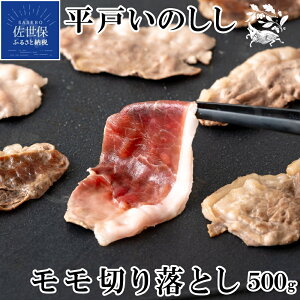 yӂ邳Ɣ[ŁzCmVV WrG  ̂  ؂藎Ƃ  500g ē Ԃ Ă ڂ CmVV WrG  ̂ ǂ񂮂 CxR  VR R
