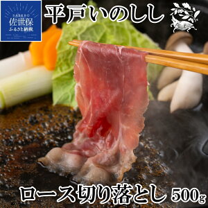 yӂ邳Ɣ[ŁzCmVV WrG  ̂ [X ؂藎Ƃ  500g ē Ԃ Ă ڂ CmVV WrG  ̂ ǂ񂮂 CxR  VR 