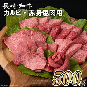 yӂ邳Ɣ[Łza JrEԐgēp(500g) Ⓚ ō Mtg  ̂  䒆 Ε Ε a  јa ē BBQ Ԑg