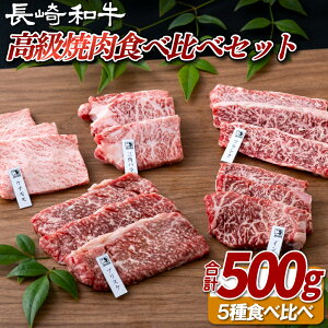 yӂ邳Ɣ[Łza5ēZbg500g