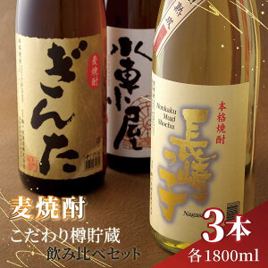 yӂ邳Ɣ[ŁzĒ ݔ Zbg 1.8L×3{ ꏡr uf[Mn ؂₩  ς 茧ێs n ނ Ē Mtg p  Ε  20xE25x3 