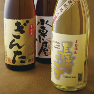 yӂ邳Ɣ[ŁzsցtĒꏡr33{Zbg ̒My6񂨓͂z