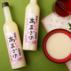 yӂ邳Ɣ[ŁzqǂłSĈ߂閳YčÎ6{