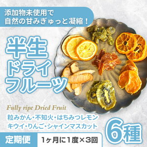 yӂ邳Ɣ[ŁzsցtYY6̔hCt[cy3񂨓͂z