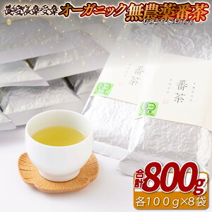 yӂ邳Ɣ[ŁzI[KjbN_Ԓ8܁yJ͎́z