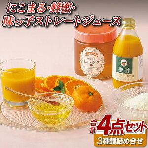 yӂ邳Ɣ[Łzɂ܂EIEqXg[gW[X