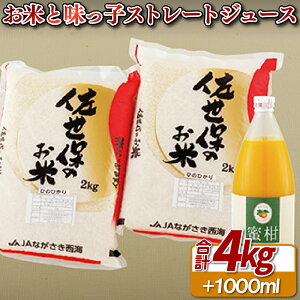 yӂ邳Ɣ[ŁzĂƖqXg[gW[X̃Zbg