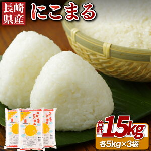 yӂ邳Ɣ[Łzɂ܂(15kg)