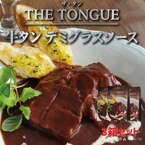 yӂ邳Ɣ[Łzy؂唻TCY̋^gpz^f~OX\[X3 yLفzXv[łق Xbg   B gg  THE TONGUE Mtg  lC