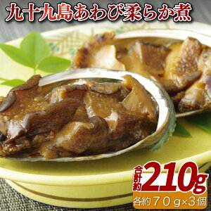 yӂ邳Ɣ[Łz\㓇   _炩 v210g 茧Y  TCY v[g Mtg  p  Ε 䒆 Ε