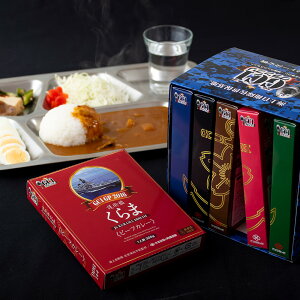 �y�ӂ邳�Ɣ[�Łz�s����ցt�C�㎩�q��GC1�O�����v���J���[����BOX�Z�b�g�y12�񂨓͂��z