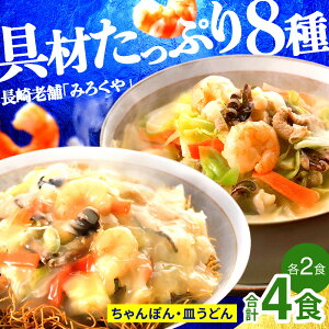 yӂ邳Ɣ[Łzq݂낭rޕtⓀۂEMǂ e2H(IC-33) / 肿ۂ  `| Mǂ pp CN 薼 {  Ⓚ ȒP Z 