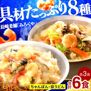 yӂ邳Ɣ[Łzq݂낭rޕtⓀۂEMǂ e3H(IC-47) / 肿ۂ  `| Mǂ pp CN 薼 {  Ⓚ ȒP Z 