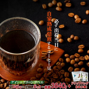 yӂ邳Ɣ[ŁzsցtKoדɎƏnQCV(640g){hbvobO8pbNy6񂨓͂z