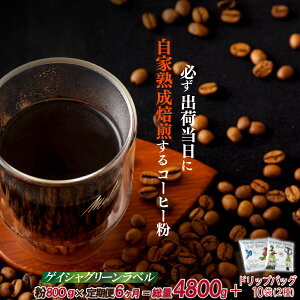 yӂ邳Ɣ[ŁzsցtKoדɎƏnQCV(800g){hbvobO10pbNy6񂨓͂z