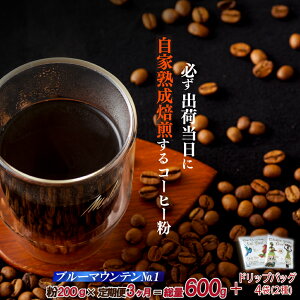 yӂ邳Ɣ[ŁzsցtKoדɎƏnu[}EeNo.1(200g){hbvobO4pbNy3񂨓͂z