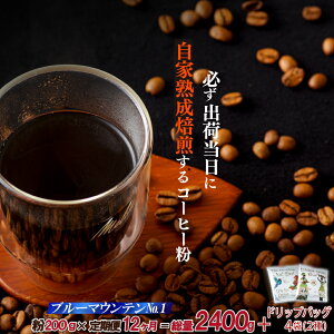 yӂ邳Ɣ[ŁzsցtKoדɎƏnu[}EeNo.1(200g){hbvobO4pbNy12񂨓͂z