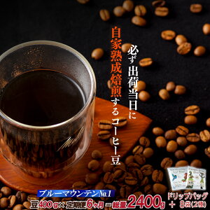 yӂ邳Ɣ[ŁzsցtKoדɎƏnu[}EeNo.1(400g){hbvobO8pbNy6񂨓͂z