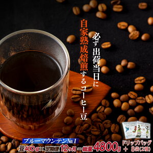 yӂ邳Ɣ[ŁzsցtKoדɎƏnu[}EeNo.1(400g){hbvobO8pbNy12񂨓͂z