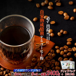 yӂ邳Ɣ[ŁzsցtKoדɎƏnu[}EeNo.1(400g) {hbvobO8pbNy6񂨓͂z