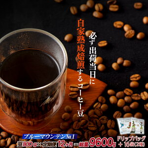 yӂ邳Ɣ[ŁzsցtKoדɎƏnu[}EeNo.1(800g){hbvobO16pbNy12񂨓͂z