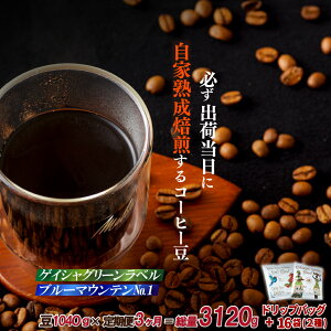 yӂ邳Ɣ[ŁzsցtKoדɎƏnQCV(640g)Eu[}EeNo.1(400g){hbvobO16pbNy3񂨓͂z