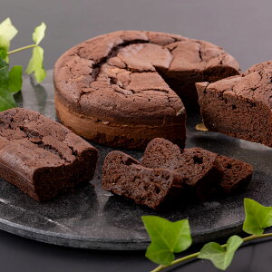 �y�ӂ邳�Ɣ[�Łz�`���R���[�g�n�E�X�����K�g�[�V���R��2��Z�b�g