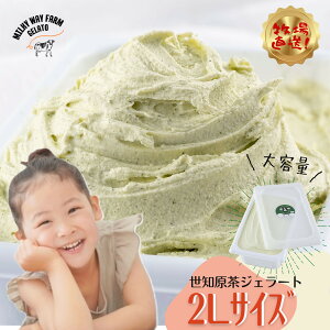 yӂ邳Ɣ[Łzy100zRquMILKY WAY FARMvWF[g Ɩp(2L)TCYqmrbΒ  ~N ACXN[ q꒼ XC[c fU[glC   Mt