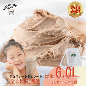 yӂ邳Ɣ[Łzy100zsցtRquMILKY WAY FARMvWF[g Ɩp(2L)TCYq`R[gry3񂨓͂zb`R[g  ~N ACXN[ q꒼ XC[c