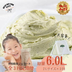 yӂ邳Ɣ[Łzy100zsցtRquMILKY WAY FARMvWF[g Ɩp(2L)TCYqmry3񂨓͂zbΒ  ~N ACXN[ q꒼ XC[c fU[gl