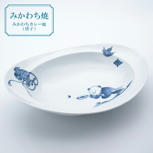 yӂ邳Ɣ[ŁzOāqˏRqr݂킿J[M(q) ݂킿