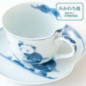 yӂ邳Ɣ[ŁzyOāzˏRq n쓂q qM 1qZbg R[q[Jbv \[T[ g  Ε  Mtg ̓ ̓ a 蕨 e LO  